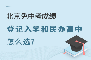 2025걱пɿ(j)ӛW(xu)kôxЩ^(q)ԵӛW(xu)