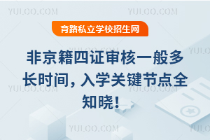 ǾCһL(zhng)r(sh)g2025W(xu)P(gun)I(ji)c(din)ȫ֪