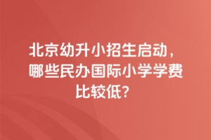 2025걱СЩkHСW(xu)W(xu)M(fi)^ͣ
