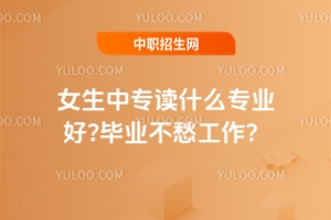 ŮЌxʲôI(y)?I(y)