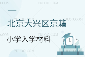 2025걱d^(q)СWWϱPca(chn)Ϟ