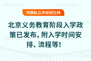2025걱x(w)AW(xu)Ѱl(f)W(xu)rg̵ȣ