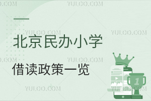 2025걱kСW(xu)xһ[нx~˽СW(xu)