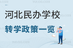 2025ӱkW(xu)УD(zhun)W(xu)һ[D(zhun)W(xu)~ČW(xu)У]