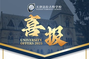 ףR،WУ2025îI(y)@ţW팣I(y)