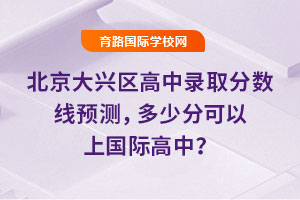 2025걱d^(q)ȡ?jn)?sh)A(y)yٷֿχH