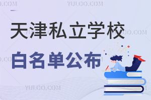 2025˽WУιLڱ挍