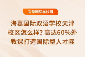 ·(gu)HpZ(y)W(xu)УУ^(q)ôӣ_(d)60%n(gu)H˲