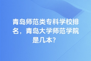 uƌW(xu)УuW(xu)W(xu)Ժǎױ
