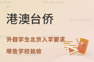 2025۰_(ti)S⼮W(xu)W(xu)ҪЩW(xu)У