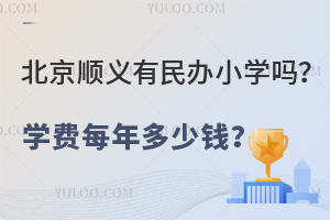 2025걱xkСW᣿WMÿX