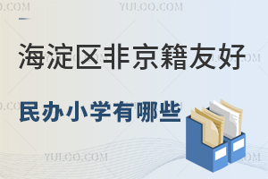 2025꺣^(q)ǾѺõkСWЩWMһX