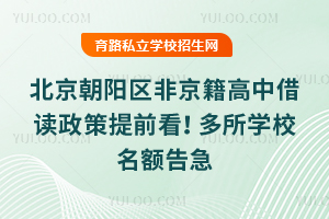 2025걱ꖅ^(q)ǾнxǰW(xu)У~漱
