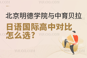 ձW(xu)W(xu)ԺcؐZHЌôx?