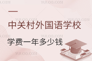 P(gun)(gu)Z(y)W(xu)УW(xu)M(fi)һX(qin)(jin)