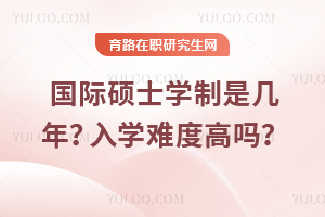HTʿW(xu)ǎW(xu)yȸ߆᣿