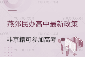 2025ོkǾɅӸ߿