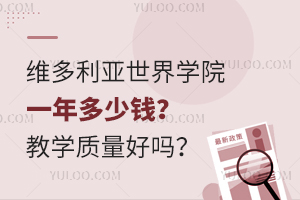 W(xu)УSA(y)nһX(qin)̌W(xu)|(zh)Æ