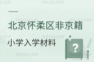 2025걱^(q)ǾСWWαPcό