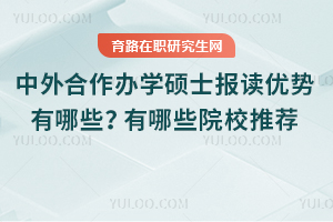 2025kW(xu)Tʿ(bo)x(yu)(sh)ЩЩԺУ]