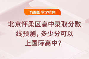 2025걱^(q)ȡ?jn)?sh)A(y)yٷֿχH