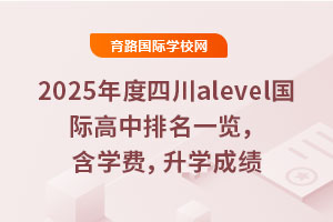 2025ĴalevelHһ[W(xu)M(fi)W(xu)ɿ