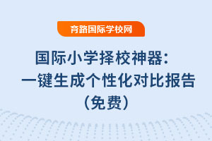 HСW(xu)УһIɂԻȈ棨M(fi)