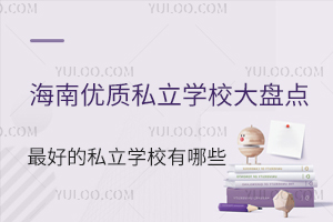 2025꺣σ(yu)|˽WУPcõ˽WУЩ