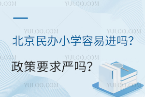 2025걱kСW(xu)MҪ(yn)