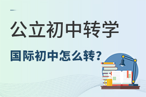 D(zhun)W(xu)(gu)HôD(zhun)wҪʲô