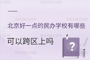 2025걱һckWУЩԿ^(q)φ