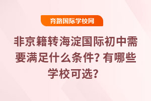 ǾD(zhun)(gu)HҪMʲôlЩW(xu)x