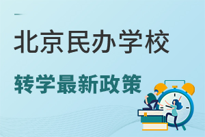 2025걱kW(xu)УD(zhun)W(xu)ߣЩ(yu)|(zh)kW(xu)D(zhun)W(xu)