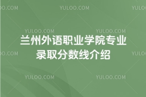 2025mZ(y)I(y)W(xu)Ժ(zhun)I(y)ȡ?jn)?sh)(xin)B