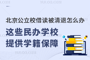 Уxôk@ЩkW(xu)ṩW(xu)