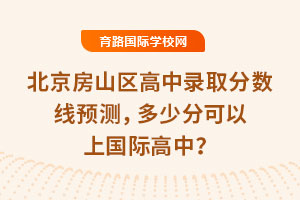 2025걱ɽ^(q)ȡ?jn)?sh)A(y)y(c)ٷֿχ(gu)H