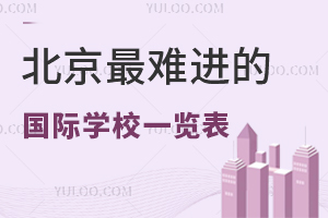yM(jn)ć(gu)HW(xu)Уһ[W(xu)M(fi)W(xu)Ҫ