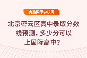 2025걱ƅ^(q)ȡ?jn)?sh)A(y)y(c)ٷֿχ(gu)H