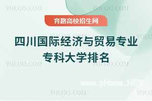 ĴH(jng)(j)cQ(mo)׌I(y)ƴW(xu)ȡ?jn)?sh)