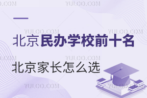 2025걱kWУǰʮЩLôx