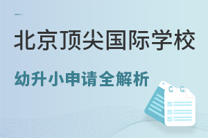 2025피HW(xu)УСՈ(qng)ȫg/ԇ/ZҪԔ