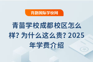 WУɶУ^(q)ôӣʲô@ôF2025WMB