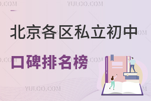 2025걱^(q)˽пڱR(ni)|SȟT؅^(q)