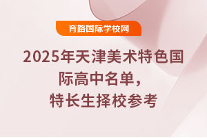 2025g(sh)ɫHLУ