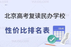 2025걱߿(f)xkW(xu)У?xn)r(ji)