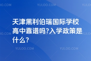 HW(xu)УпV?W(xu)ʲô?