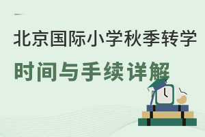 2025걱HСW(xu)＾D(zhun)W(xu)r(sh)gcm(x)Ԕ
