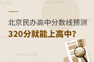 2025걱kз?jn)?sh)A(y)y(c)320־ϸ