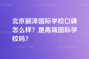 ɇHW(xu)ڱôǸ߶ˇHW(xu)У᣿