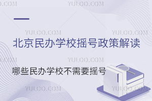 2025걱kWУu̖߽xЩkWУҪu̖